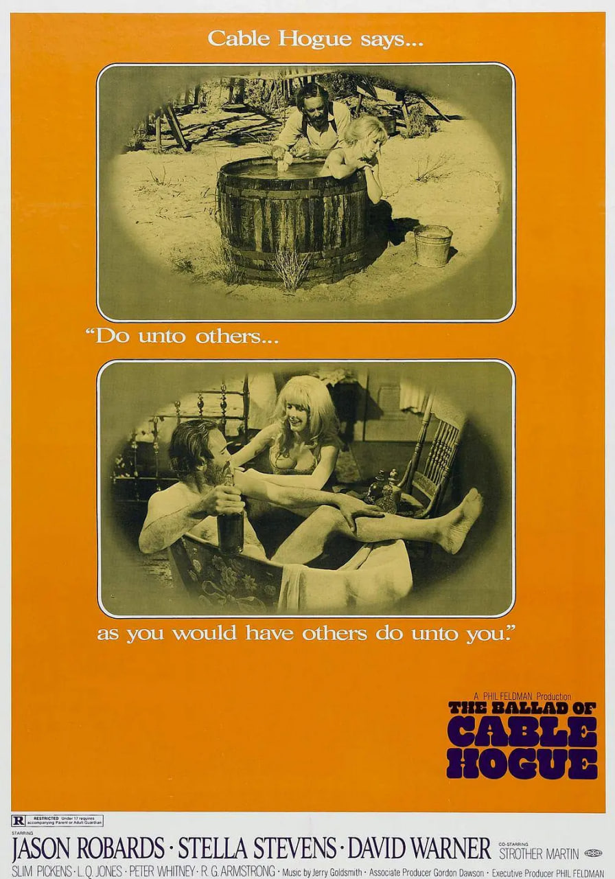 牛郎血泪美人恩